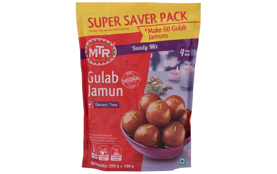 MTR Gulab Jamun    Pack  300 grams